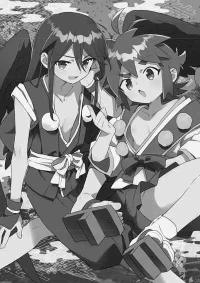 “Yōkai Hyakuki Caricature Book” Karasu tengu