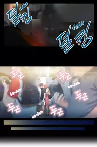 [BAK Hyeong Jun] Sweet Guy Ch.1-46 (English) (YoManga) (Ongoing)