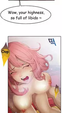 The Matrix Ch.1-9 (English) (Ongoing)