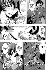 [Karma Akimoto] Urinal Bitch (English)