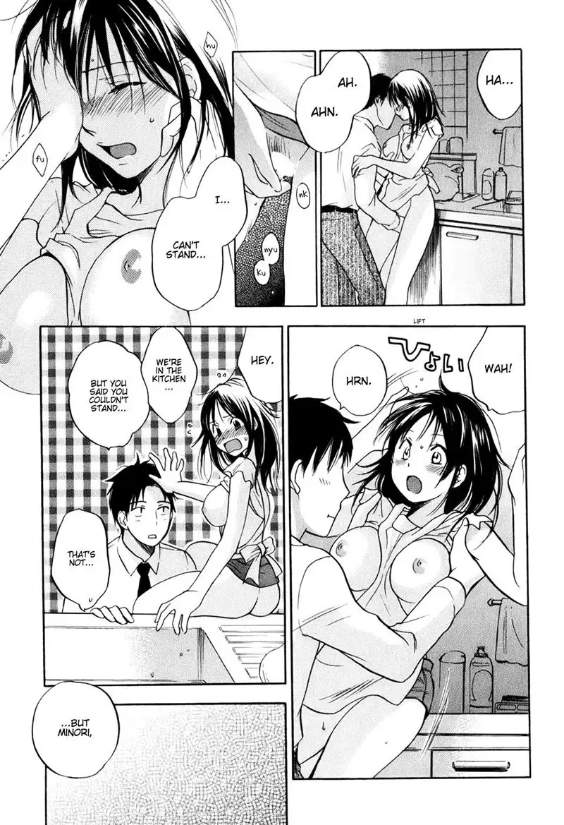 http://Koi wo Suru no ga Shigoto Desu - CH2