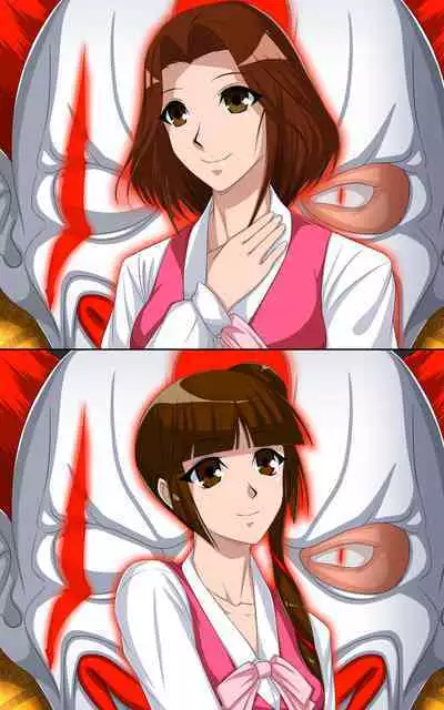 Kaeriuchi ni Ai! Nisareta Shoujo