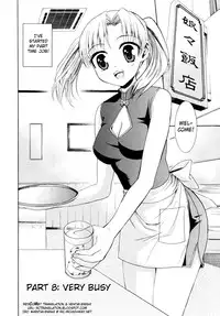 [Enomoto Heights] Yanagida-kun to Mizuno-san [English] [redCoMet + Hentai-Enishi]