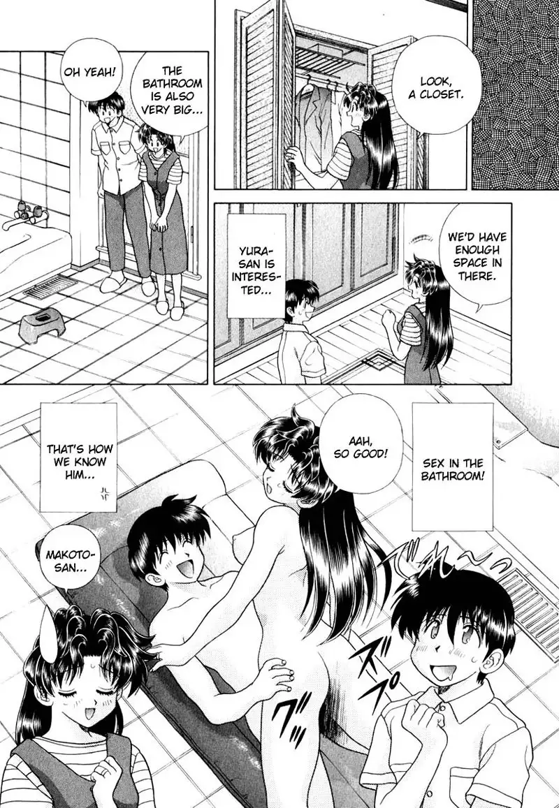 Futari Ecchi Vol14 - Pt132