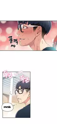 [BAK Hyeong Jun] Sweet Guy Ch.1-51 (English) (YoManga) (Ongoing)