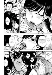 [Karma Tatsurou] Hitozuma (Complete) [English] {Pineapples r' Us}