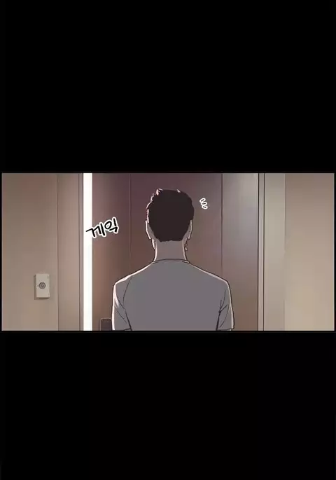 Cohabitation Ch.1-37