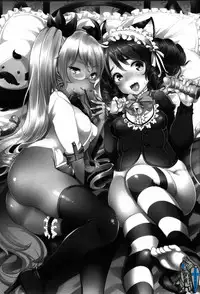 (C88) [Team Kihara (Mojarin)] OH!MY!CYAN! (SHOW BY ROCK!!) [English] {/u/ scanlations}