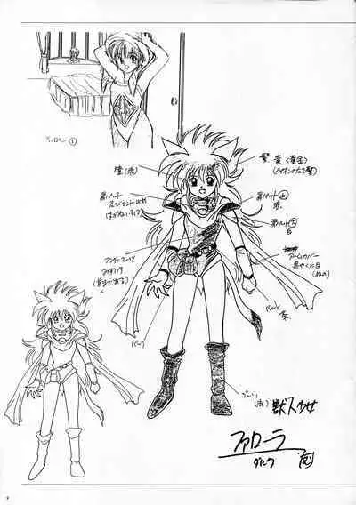 ALICE SOFT ILLUSTRATIONS