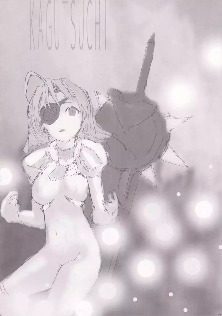 Blue Reloaded BlazBlue Anthology