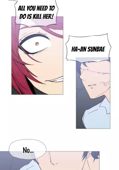 Household Affairs Ch.1-48