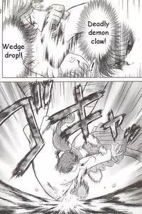 [BLACK DOG (Kuroinu Juu)] Star Platinum (Bishoujo Senshi Sailor Moon) [English]