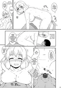 (C82) [110-GROOVE (Itou Yuuji)] Midsummer Letty-san (Touhou Project) [English] {pesu}