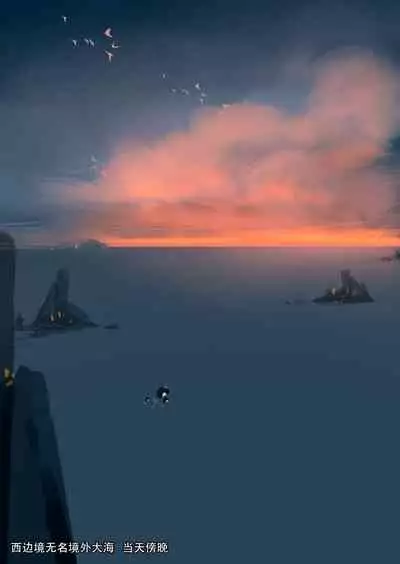 [LYMSS] Super Spy Lunak