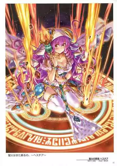 WIXOSS ART Material IV