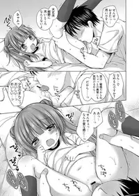 Web Manga Bangaichi Vol.1 [Digital]