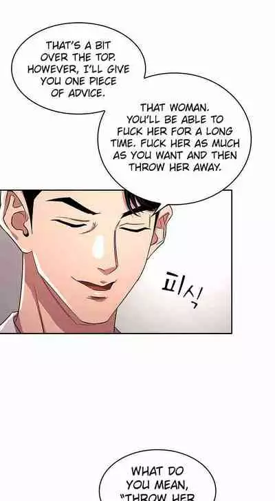 Mother Hunting [OUM, Naru] Ch.30? [English] [Manhwa PDF]