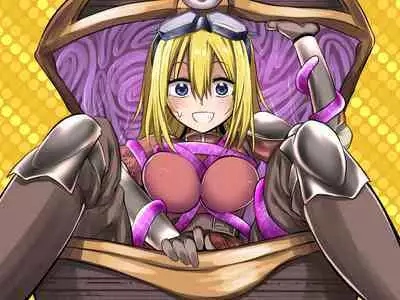 中年を舐めてた女、堕ちる。