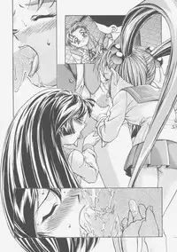 (C51) [Gambler Club (Kousaka Jun)] Pretty Sammy (Mahou Shoujo Pretty Sammy)