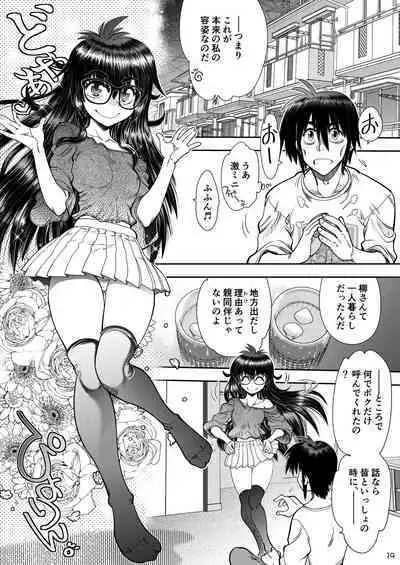 Synchronous Virgin 2 02