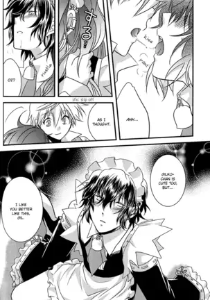 Yasashiku Ijimete Aishite Ageru