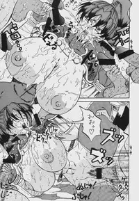 [Takimoto Doujou (Kyuusho Tarou)] Taidokudan (Various)