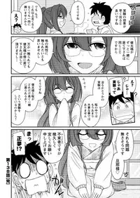 Action Pizazz 2016-02 [Digital]