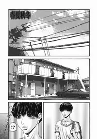 [Mikikazu] Fellatio Maniax