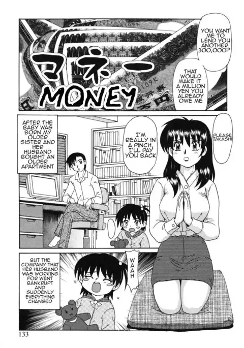 Kinshin Love | Forbidden Love