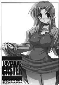 (C74) [YOKOSHIMAYA. (Yokoshima Takemaru)] Himuro Renai Jikenbo (Fate/hollow ataraxia)