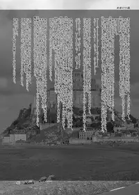 [Ameyama Telegraph (Ameyama Denshin)] Rokujou Junko no Haisetsu Kagai Jugyou [Digital]