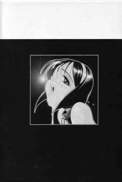 Stoic Diary | 斯多葛日记