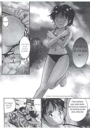 Tsuki to Sakuranbo - Lunes et Petites Cerises