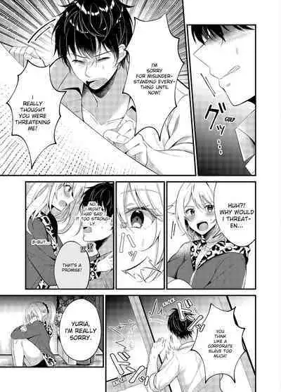 My One Room 35000 Yen Apartment Comes With A Highschool GAL