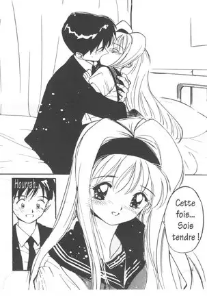 Tsuki to Sakuranbo - Lunes et Petites Cerises