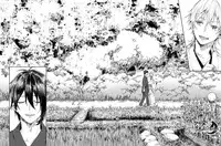 [tare]雨天的散步(Touken Ranbu) [Chinese] [月倚鹤影汉化组]