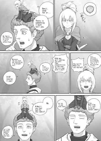 小人娘ちゃん漫画1（English Version）(Pixiv Fanbox)