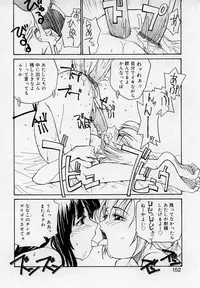 [Anthology] Futanarikko LOVE