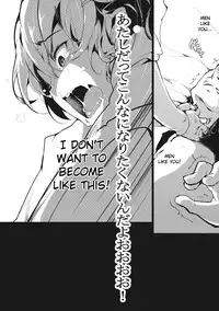 (Reitaisai 9) [Gyokotsu Kouzou (Kapo)] Signal Lost (Touhou Project) [English]