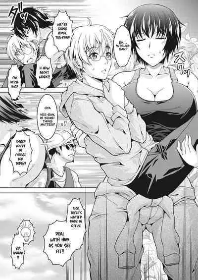 [Tomonaga Kenji] Oyome-san wa Netorerarenai. | My (Manly) Wife is NTR-Proof. (COMIC HOTMILK Koime Vol. 30) [English] [Spicaworks] [Digital]