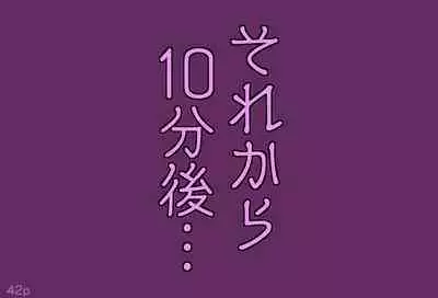 Girls world side FSG（机翻汉化）