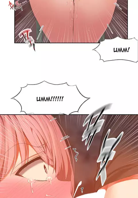 Hari Dormitory Ch.0-30