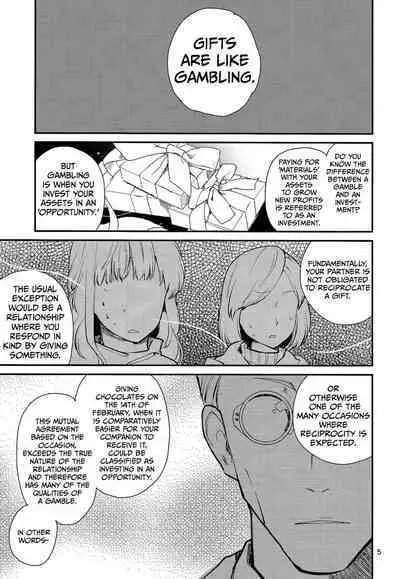 Yorimichi to Kakegoto