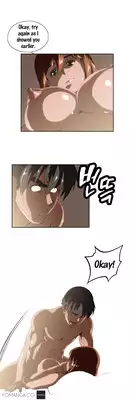 [Husky guy] SStudy Ch.0-31 (English) (YoManga) (Ongoing)