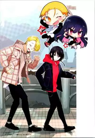 Aniki and I and an illustration summary book + Omake