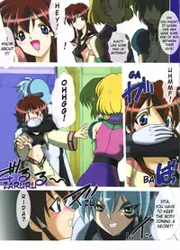 (C61) [Red Rum (Kazasuzu)] Uchuujinsan To Issho (Vandread) [English] {Hoshi Manga}