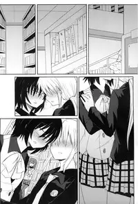 (C77) [Energia (Pikachi)] Tora Heart (Hyakko)