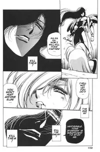 [Urushihara Satoshi] Chirality - To The Promised Land Vol.2 (Complete) [English]