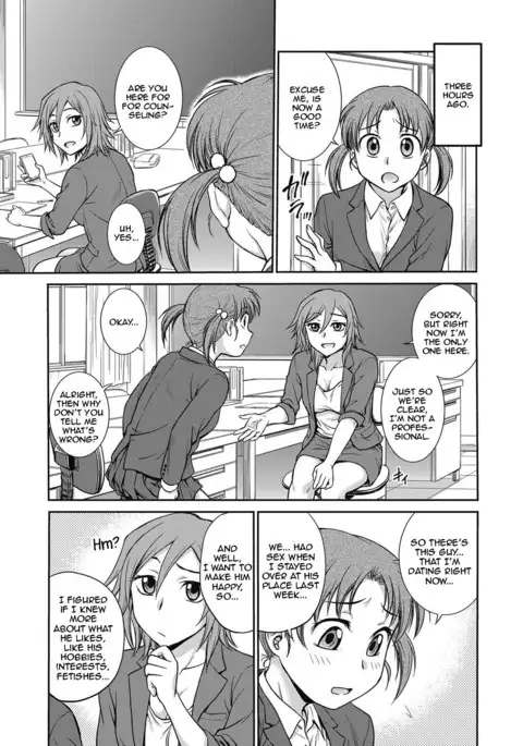 Choukyou Soudanshitsu | The Sexual Guidance Room Chapter 4