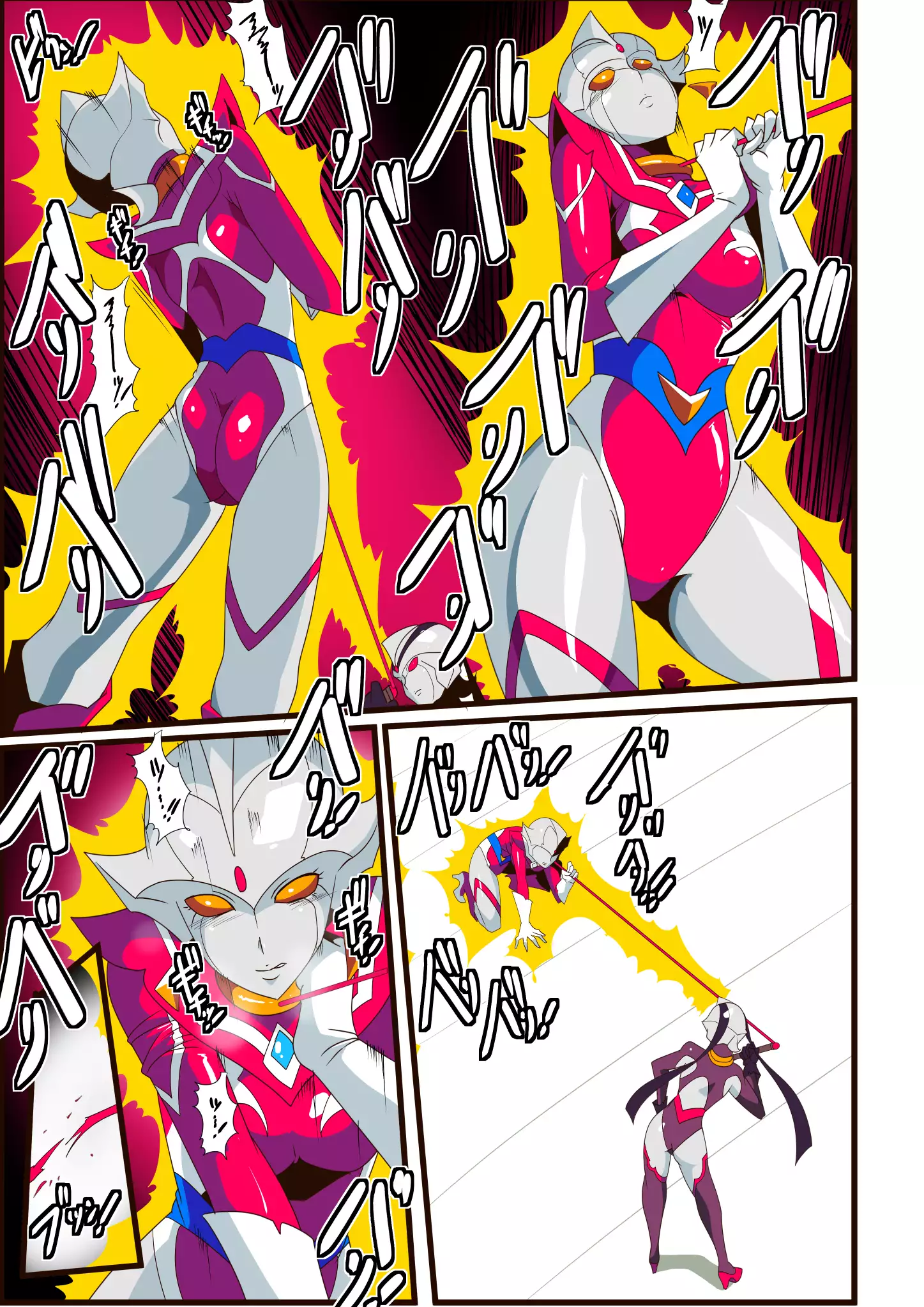 Ginga no Megami Netise VI